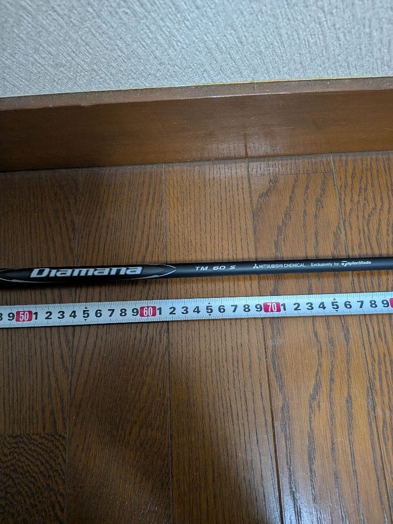 Diamana TM 60 S シャフト純正　テーラーメイドスリーブ付き