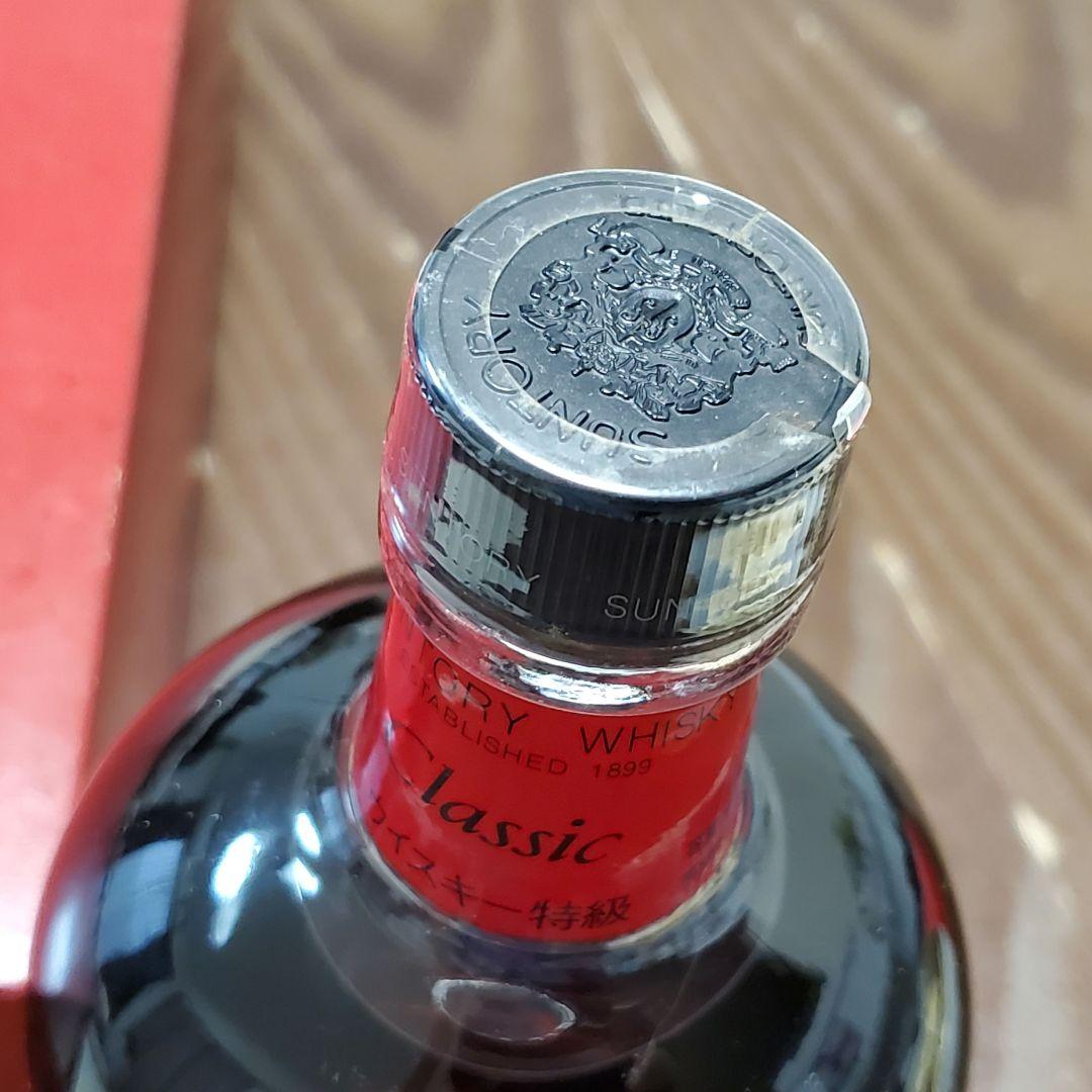 サントリー クラシック ウイスキー SUNTORY Classic 特級 未開栓