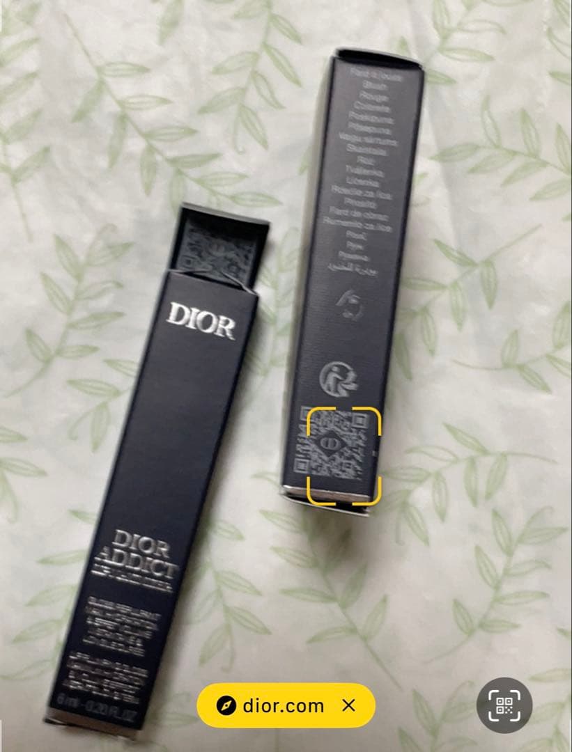 ディオール212TUTU チーク&リップグロス