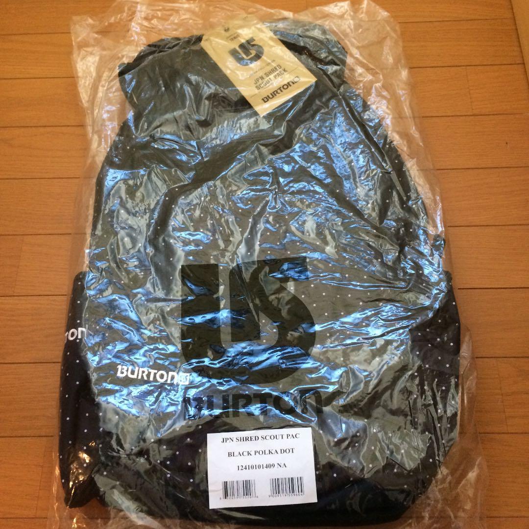 バートン 大きめ  バックパック リュック