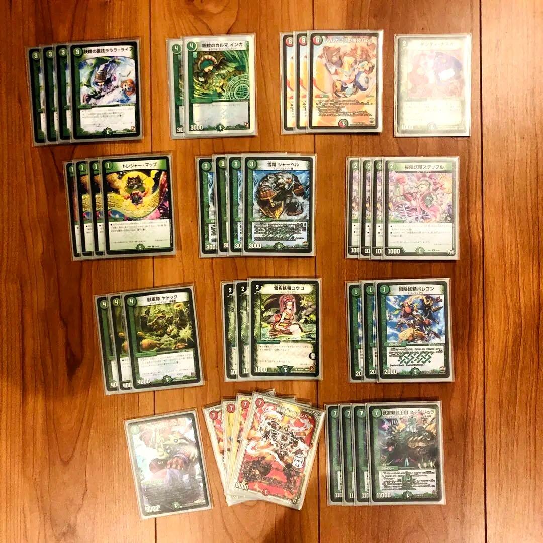 引退品 デュエマ 大量 まとめ売り　デッキ デュエルマスターズ レア