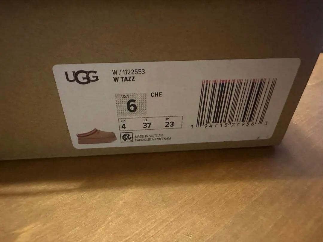 UGG W Tazz ムートンブーツ サイズ6 /23.0cm ブラウン