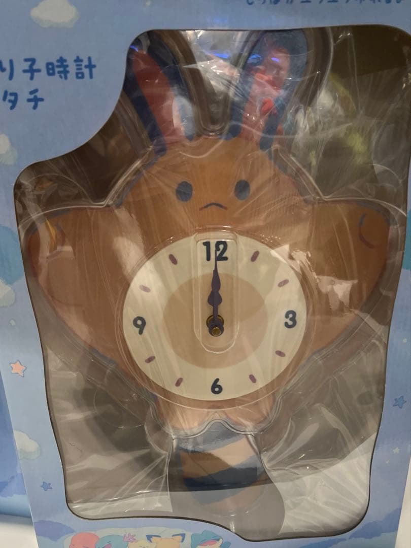 振り子時計 Little Daydream オタチ