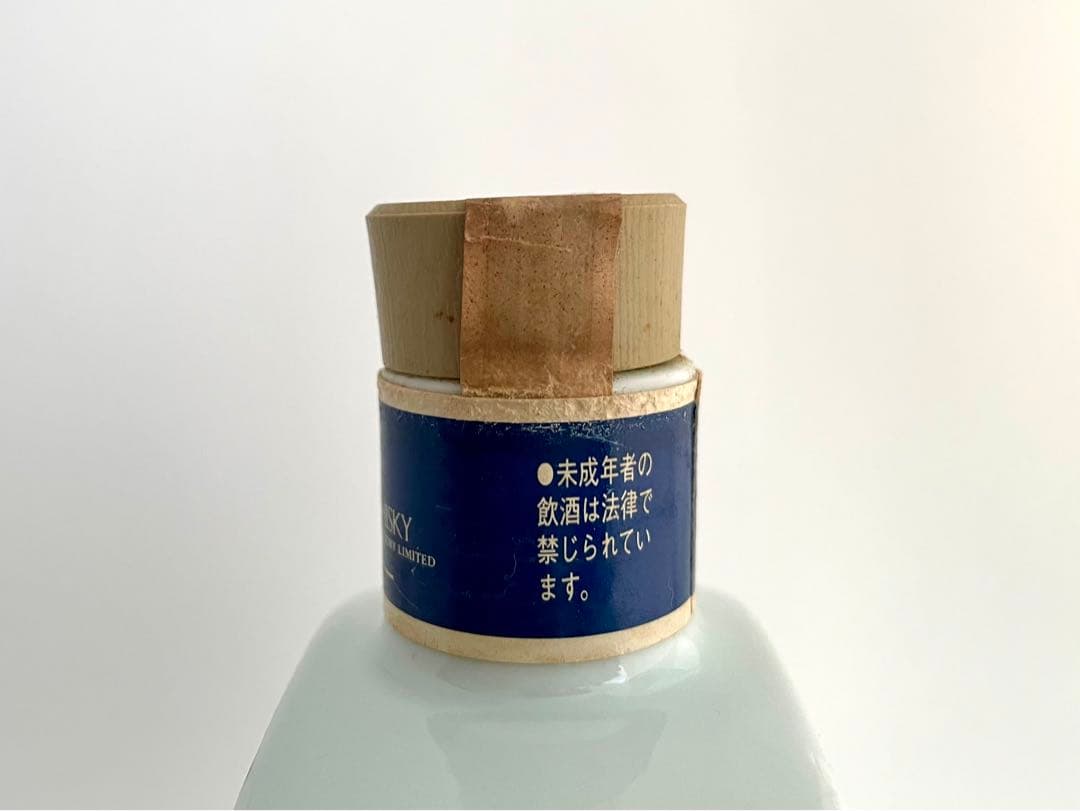 サントリー ウイスキー 響 SUNTORY WHISKY 陶器 未開栓 未開封