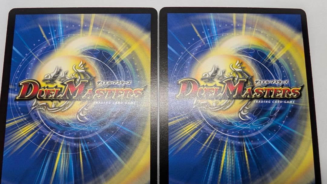 ド*き様 【美品】【送料無料】トット・ピピッチ(P15/Y6) ×4枚セット