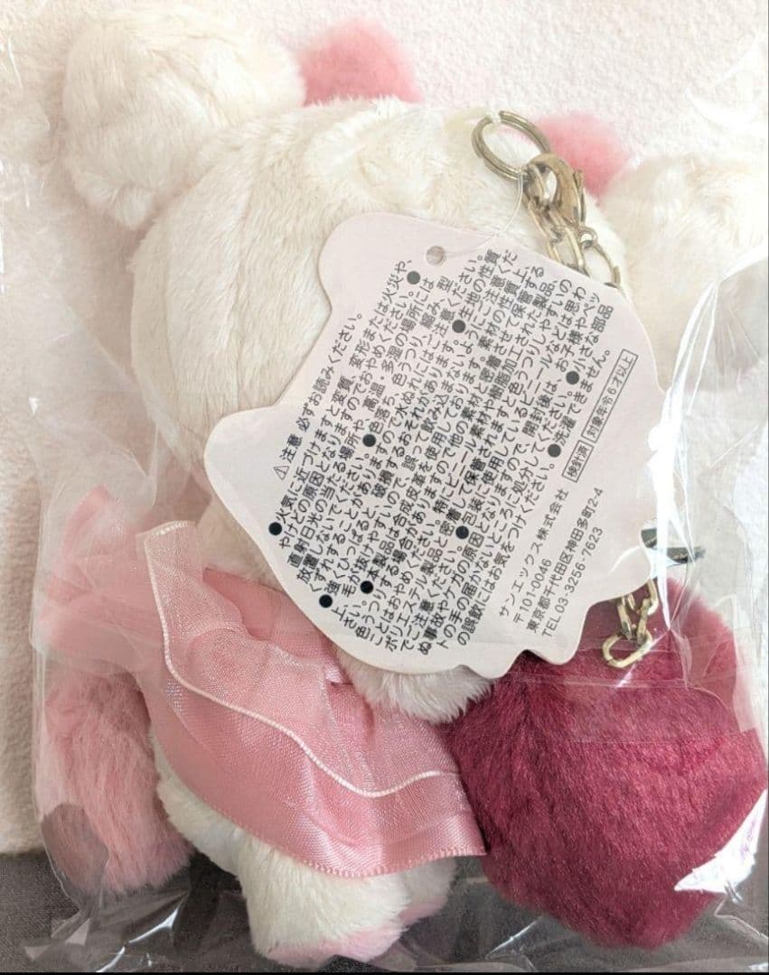 コリラックマとストロベリーキャット/ぶらさげぬいぐるみ・コリラックマ