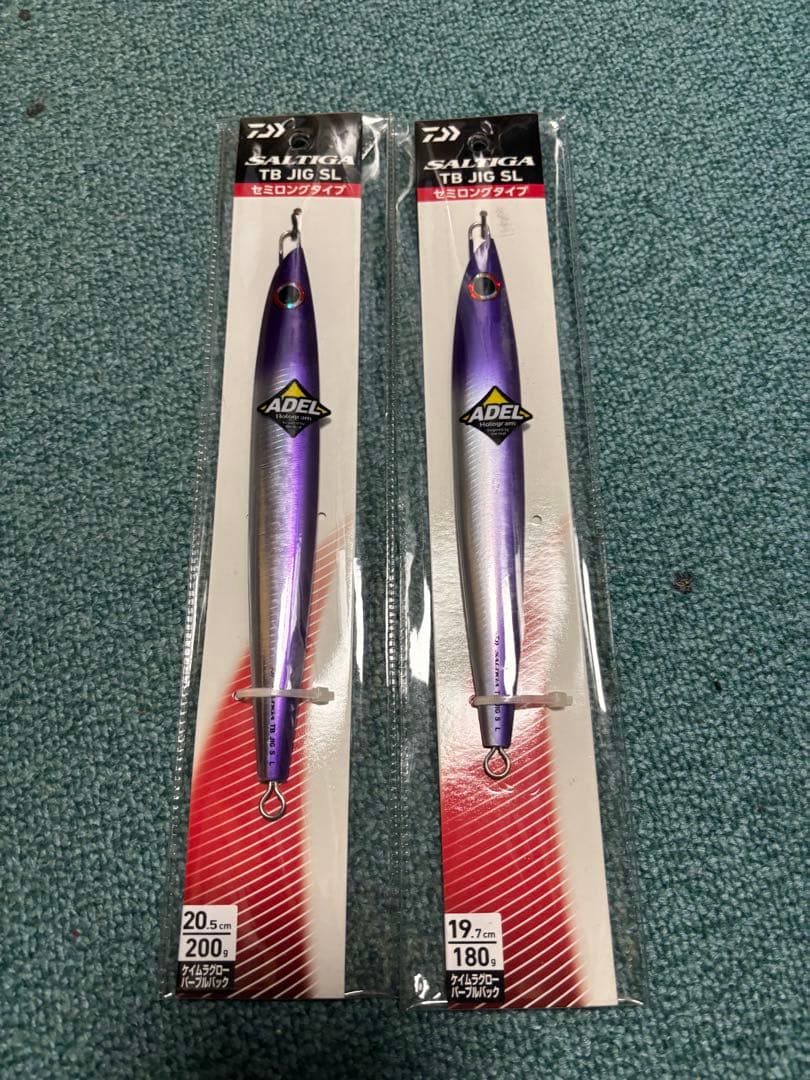 ソルティガR J63B 2.5LO