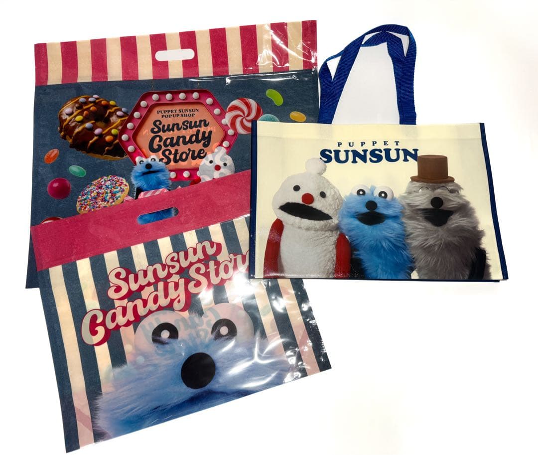 h*a様 パペットスンスン ポップアップストア ぬいぐるみ 3体セット ショッパ