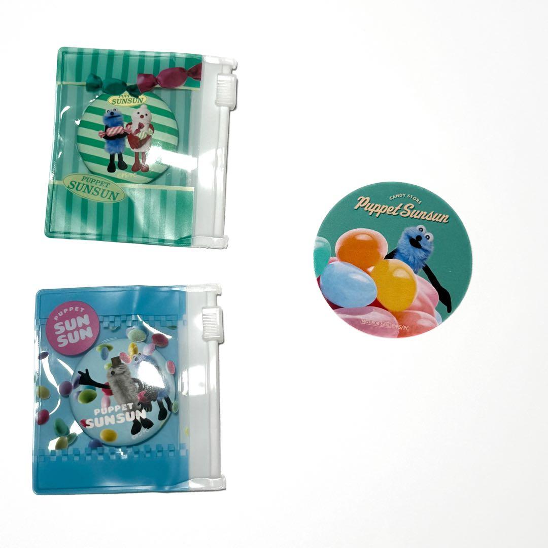 h*a様 パペットスンスン ポップアップストア ぬいぐるみ 3体セット ショッパ