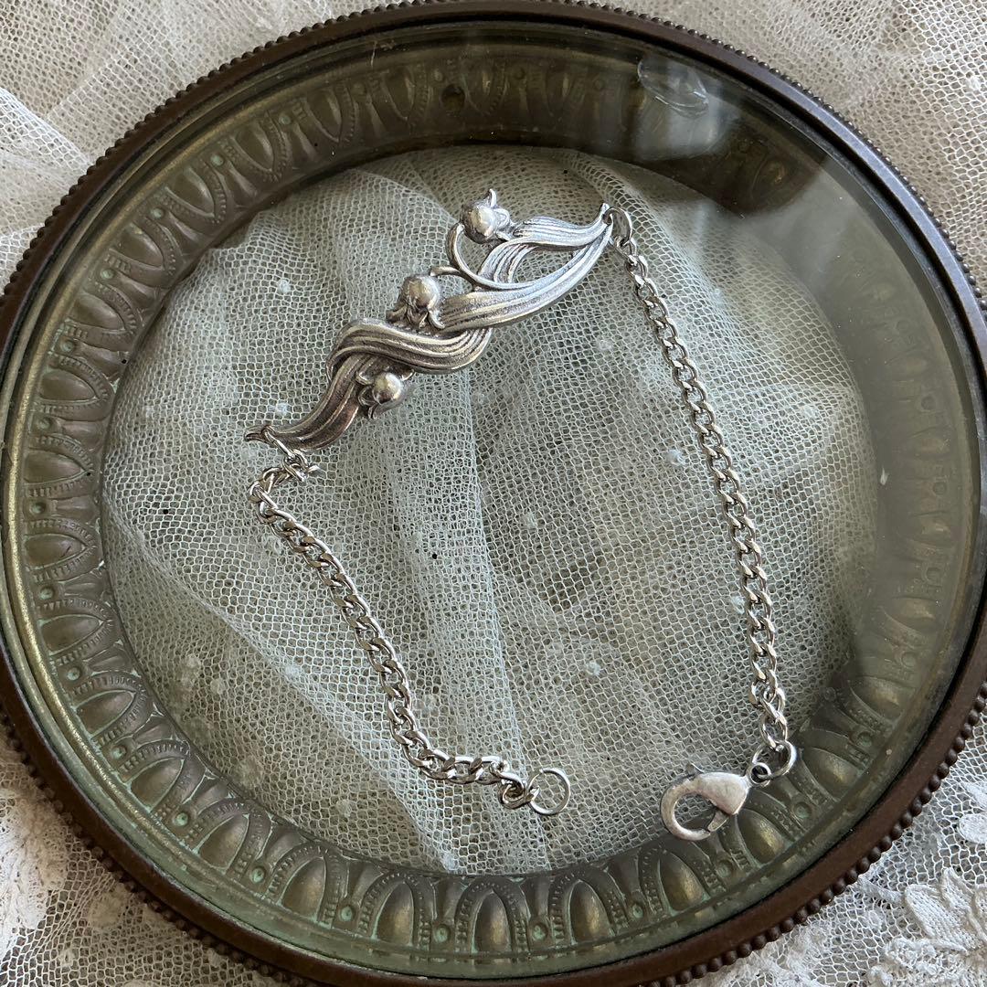 フランスアンティーク　すずらん　ブレスレット　鈴蘭　ビンテージ　シルバープレート