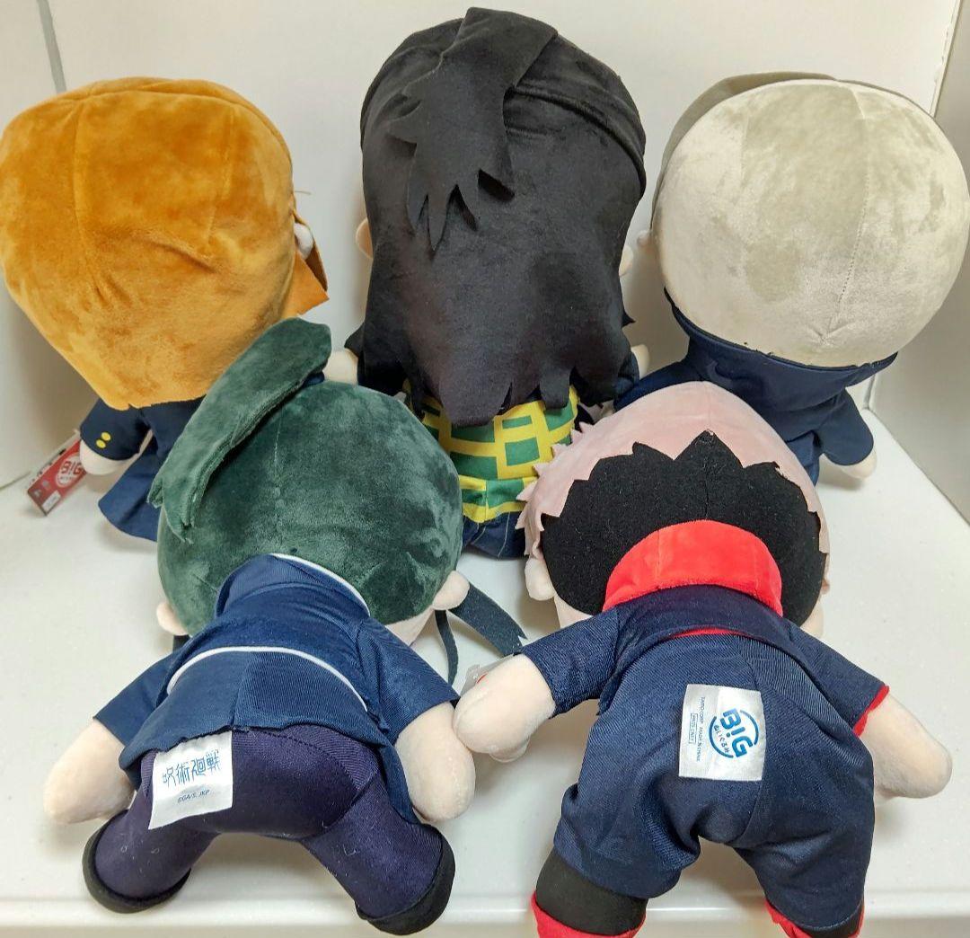 呪術廻戦　ぬいぐるみ　ちびぐるみ　まとめ売り　43点 まとめ売り