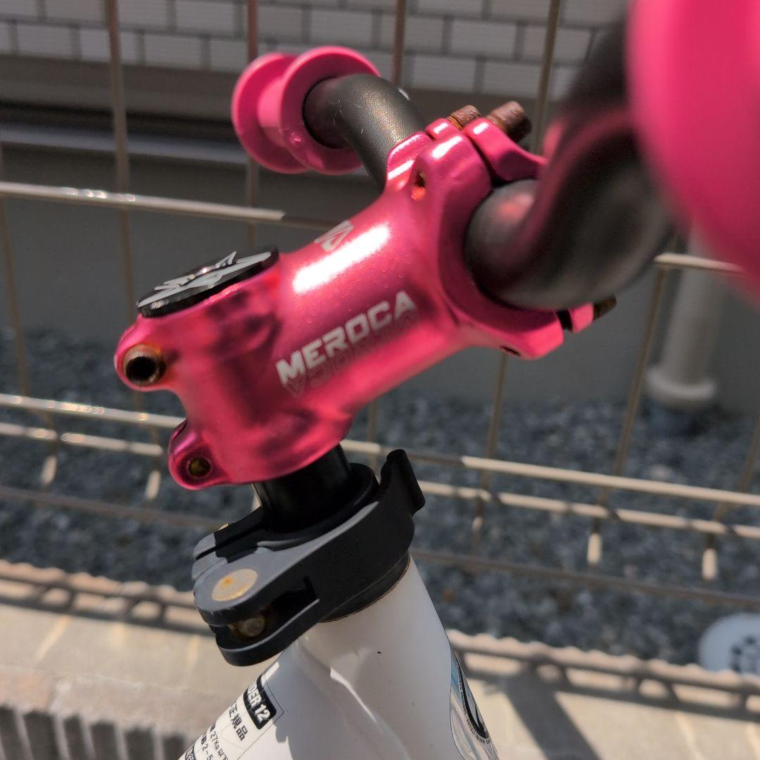 STRIDER ストライダー 12インチ　ホワイト　カスタム　セーブザチルドレン