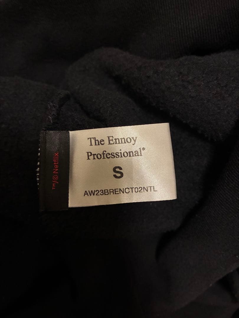 Ennoy × Netflix スウェットセットアップ