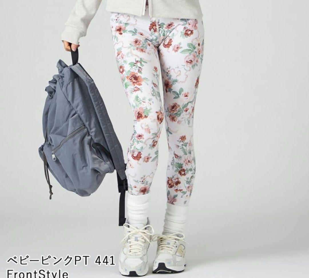 お値下げ　チャコット　レギンス　ヨガ　バレエ　ホットヨガ　　ジム