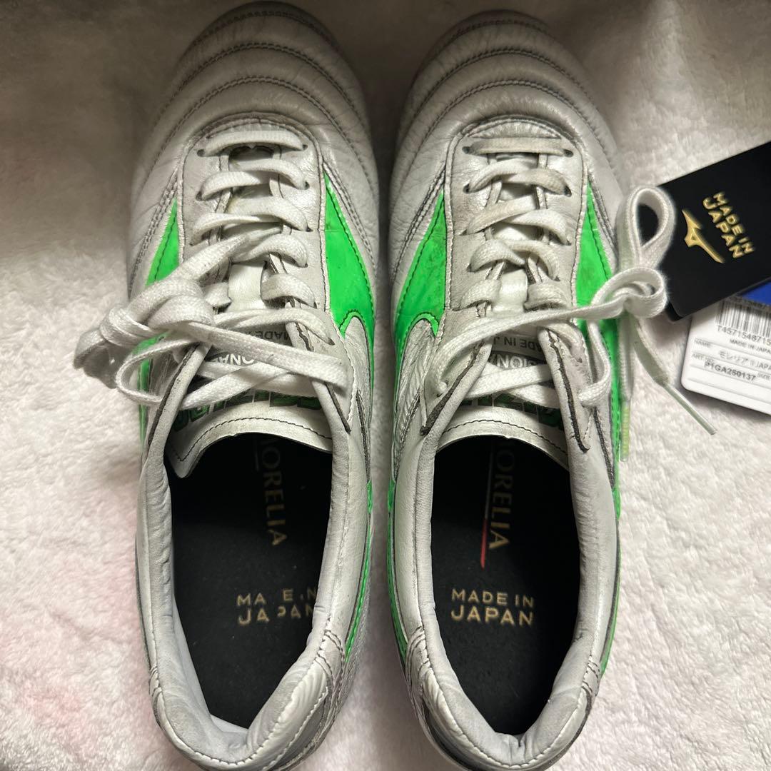 MIZUNOモレリア2JAPAN25センチ