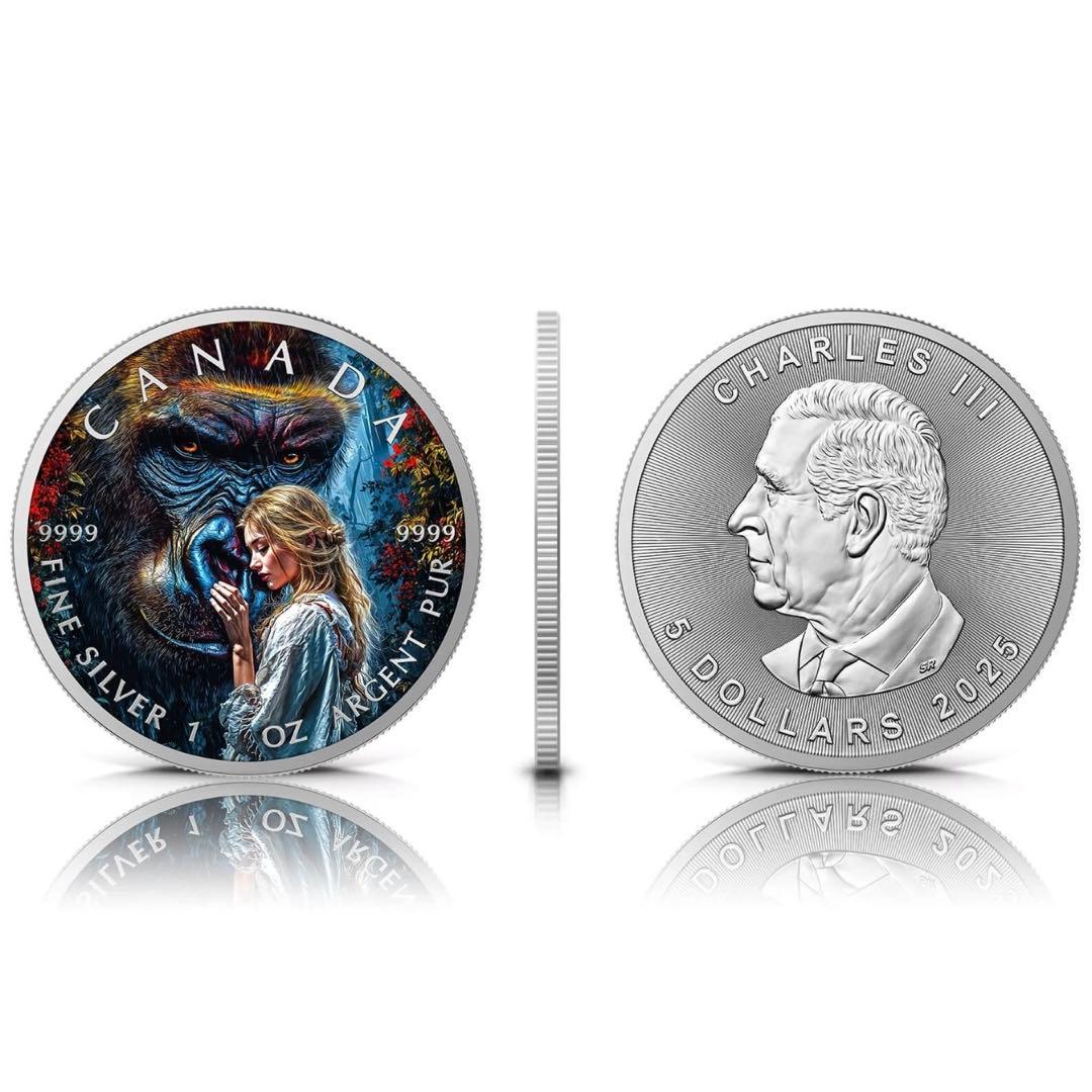 メイプルリーフ 銀貨 カラー 美女と野獣 コングをなだめる女性 1オンス 1oz