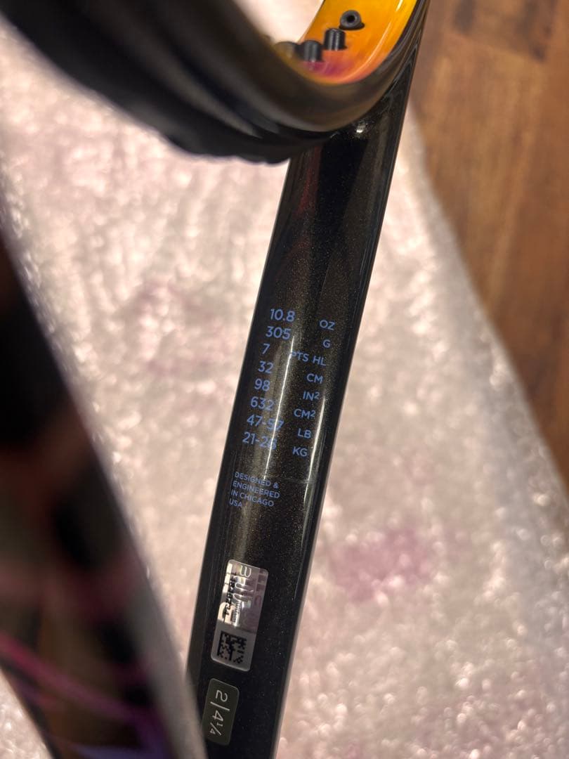 【国内50本限定】BLADE98 V9 FIGHTER Saby Edition