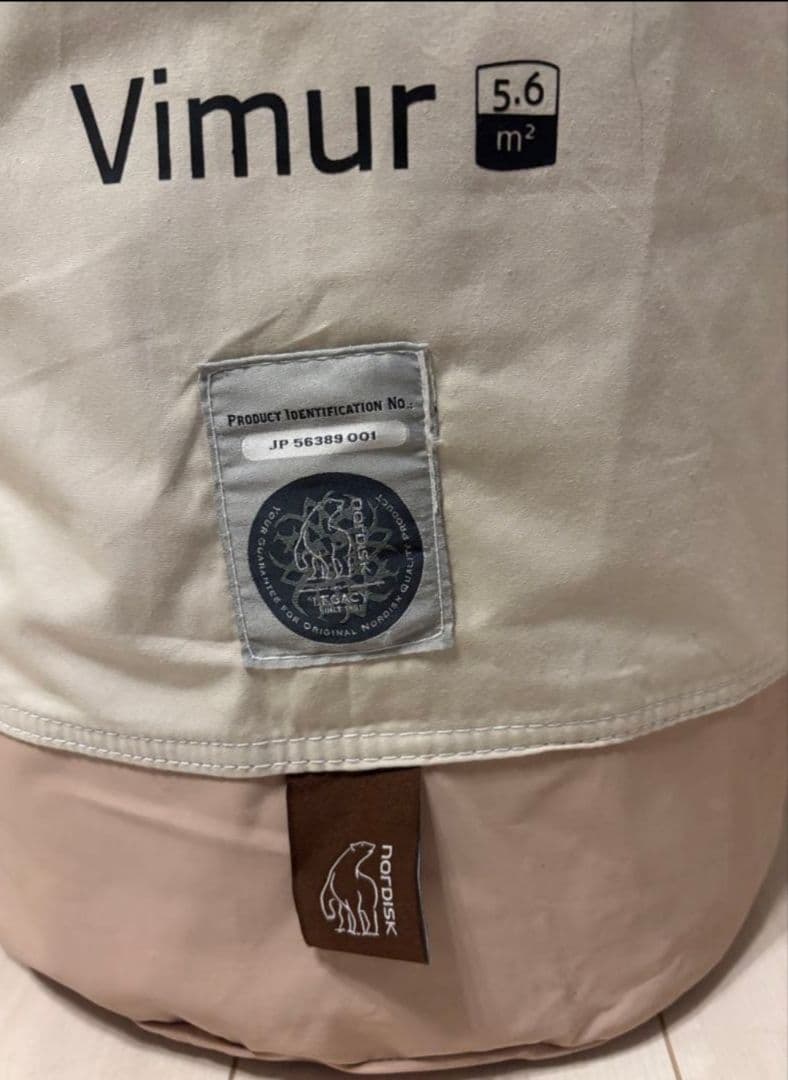 美品　ノルディスク　Vimur 5.6(ヴィムル5.6)