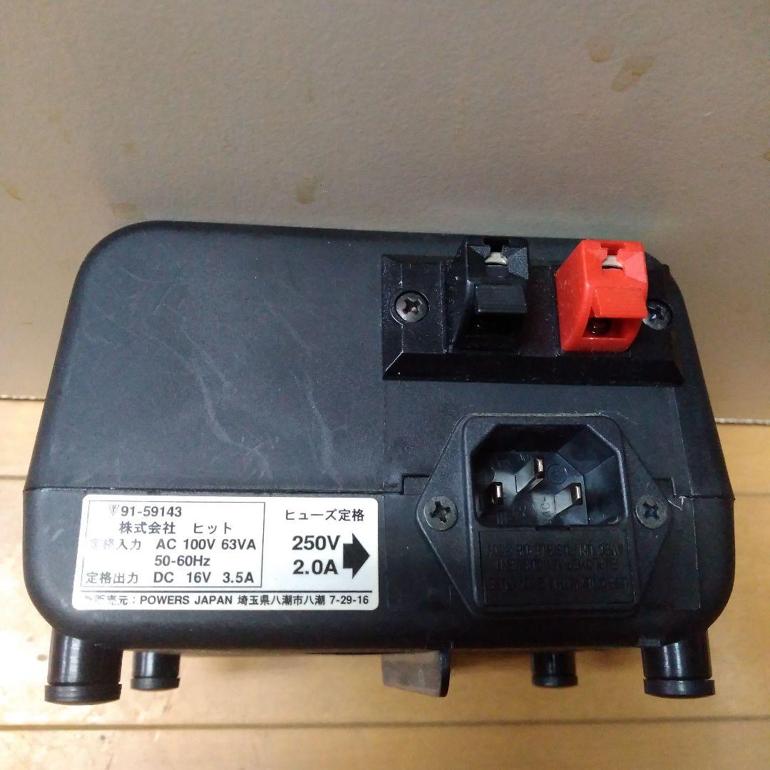 タミヤ TA-05　ドリパケ