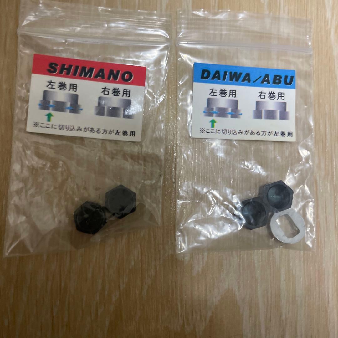 スタコン　スタジオコンポジット　RC-SC EX 96