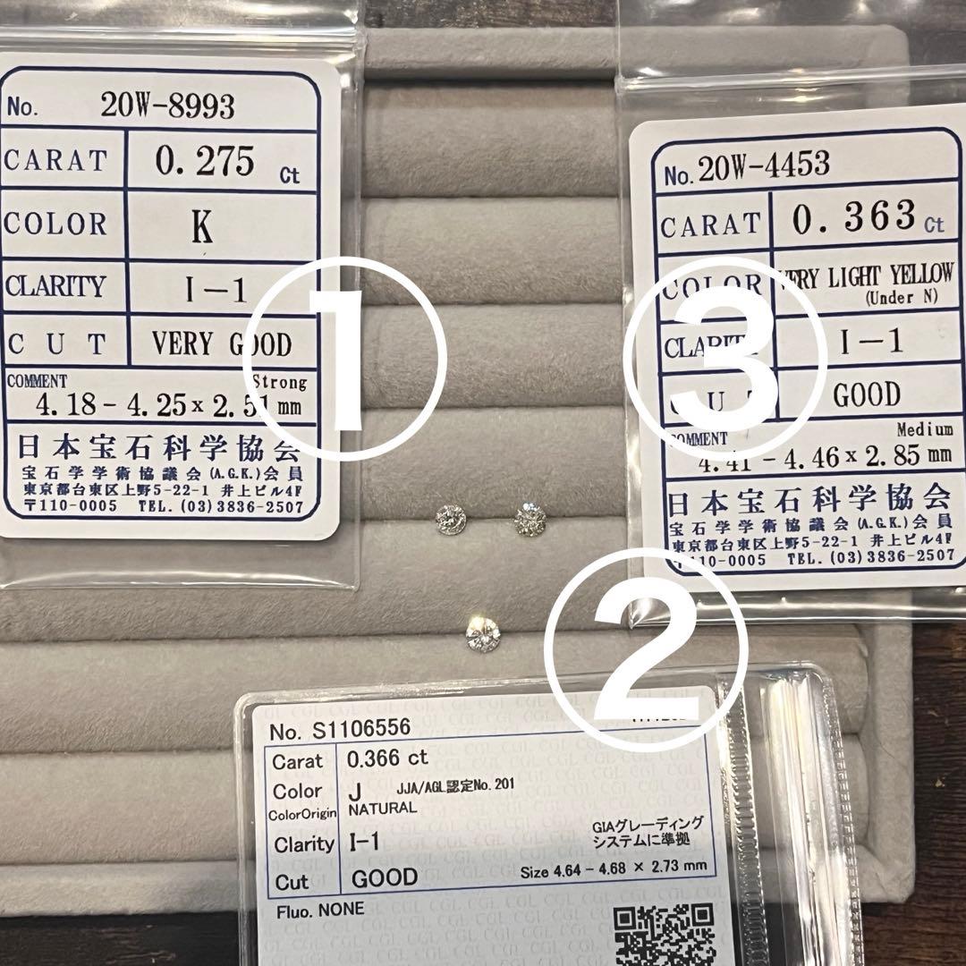 NIYA様ご確認用 ダイヤモンドピアス 片耳 K18