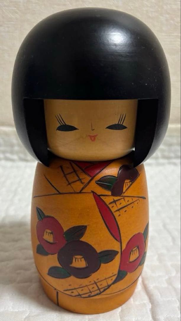 こけし 佐藤翠崕作 恒之作 内閣総理大臣賞 サインあり 置物 伝統工芸品 芸術