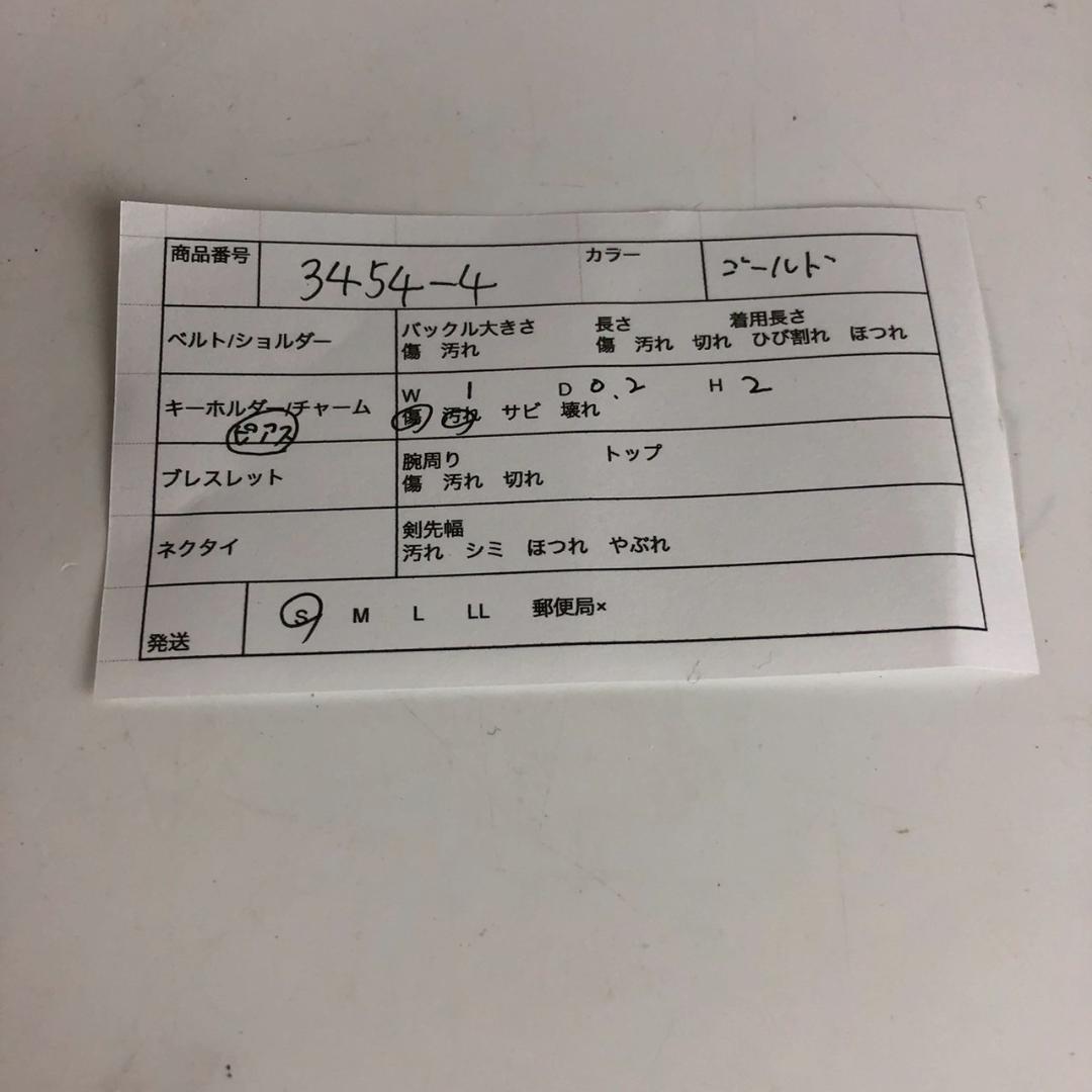 CHANEL シャネル ココマーク ストーン付き 片耳ピアス