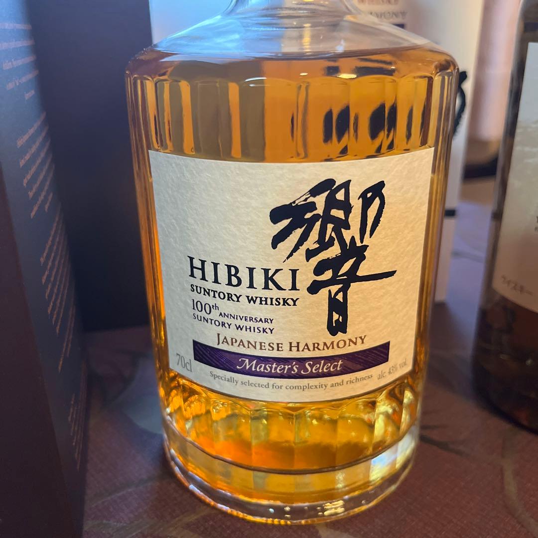 サントリー　響　山崎　希少‼️