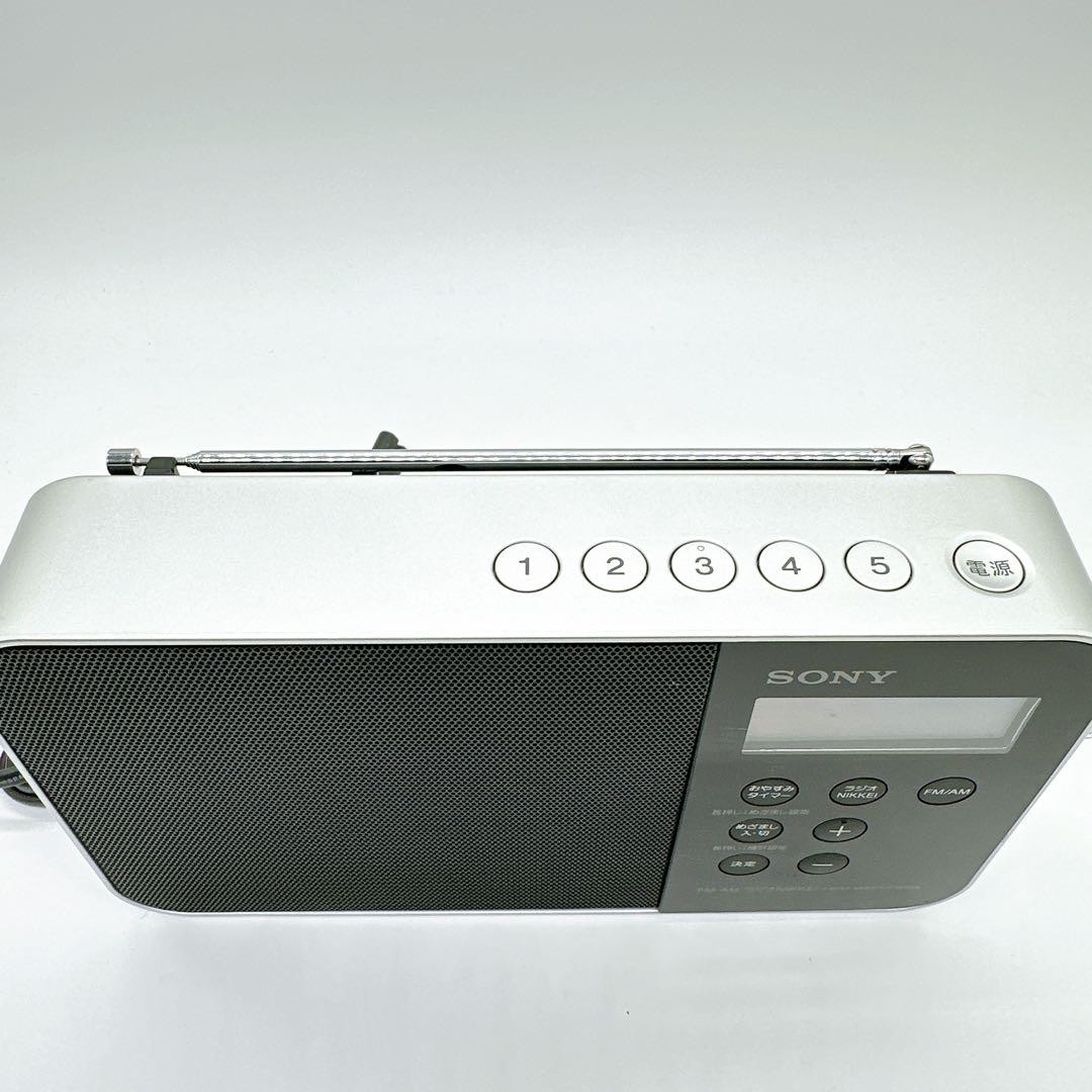 SONY シンセサイザーラジオICF-M780N