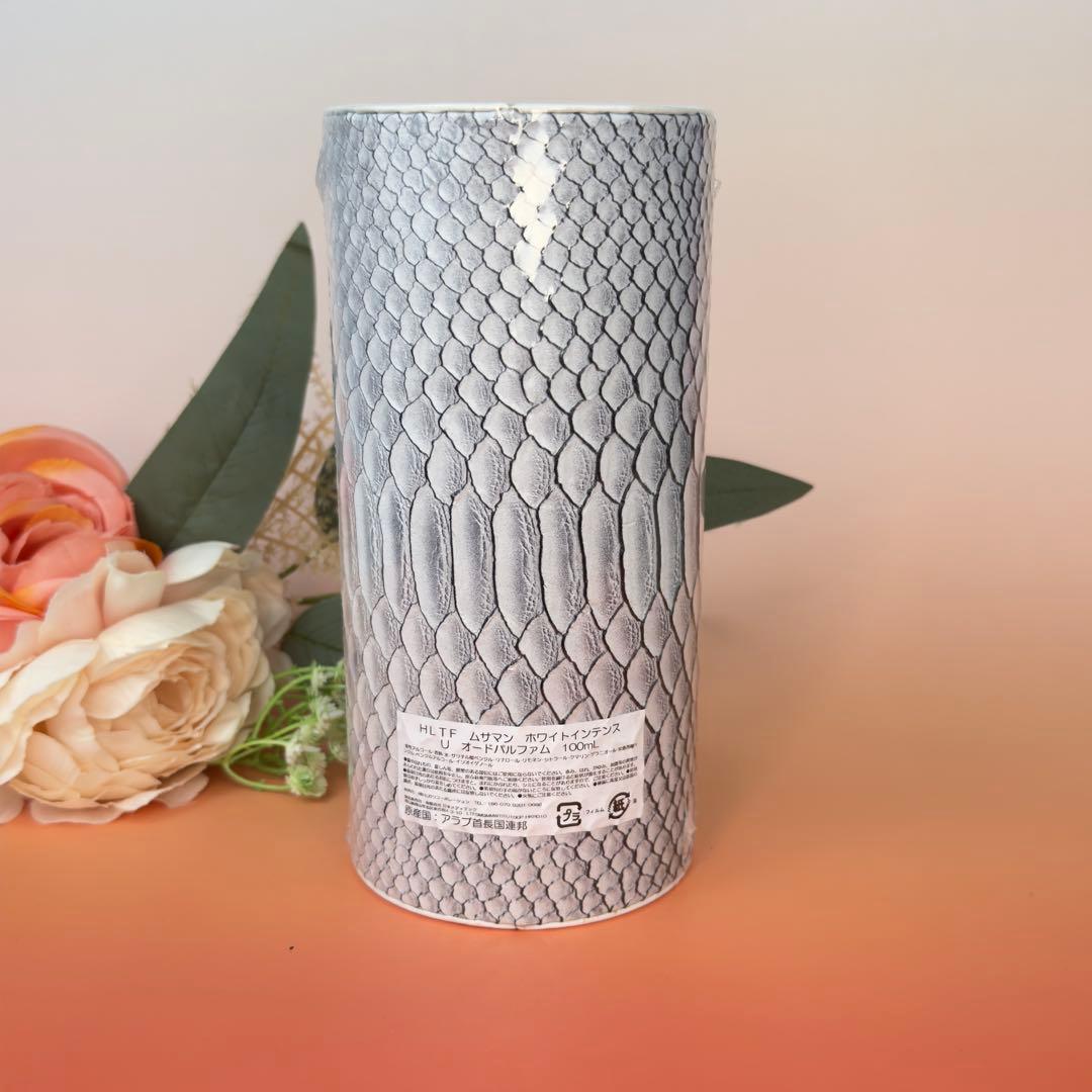 ラッタファムサマム ホワイト インテンス EDP100ml MUSAMAN