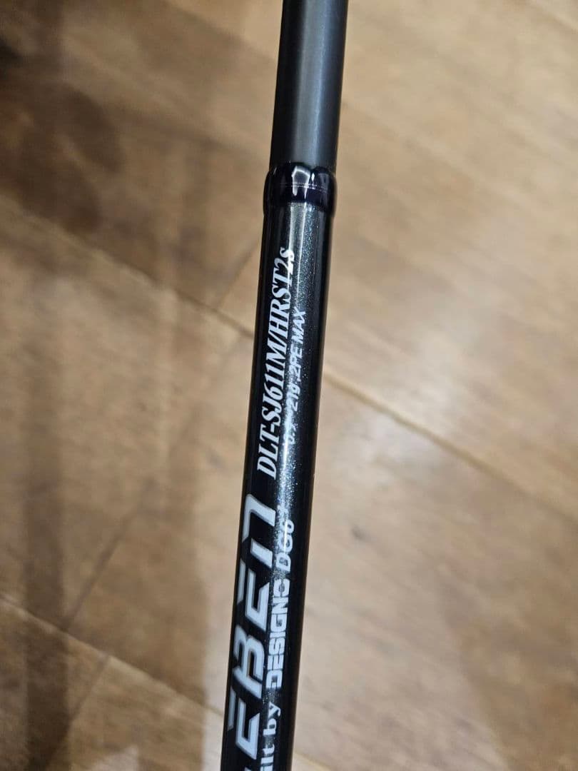 値下げデジーノ Newレーベン エムスラスピン グレーEVA