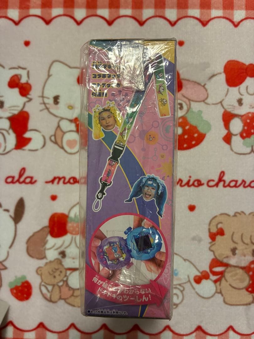 Tamagotchi Paradise スペシャルセット パープルスカイ