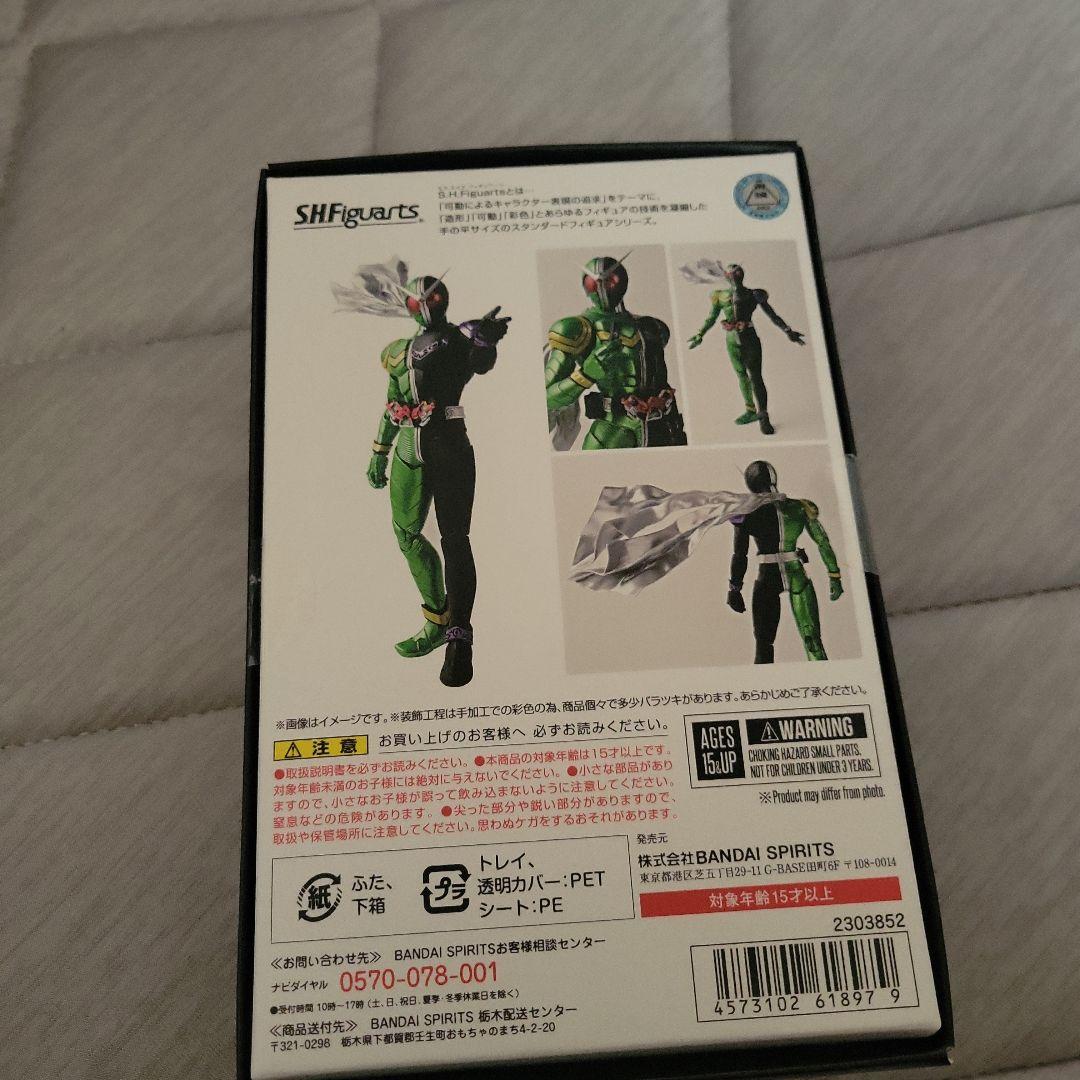 真骨頂 仮面ライダーW サイクロンジョーカー