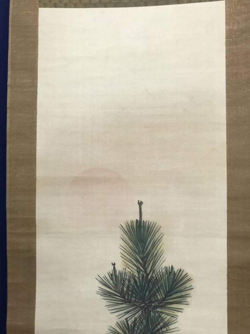 【真作】渡辺南岳/日ノ出若松小禽図/松図/正月掛/掛軸/名家伝来/AC-56