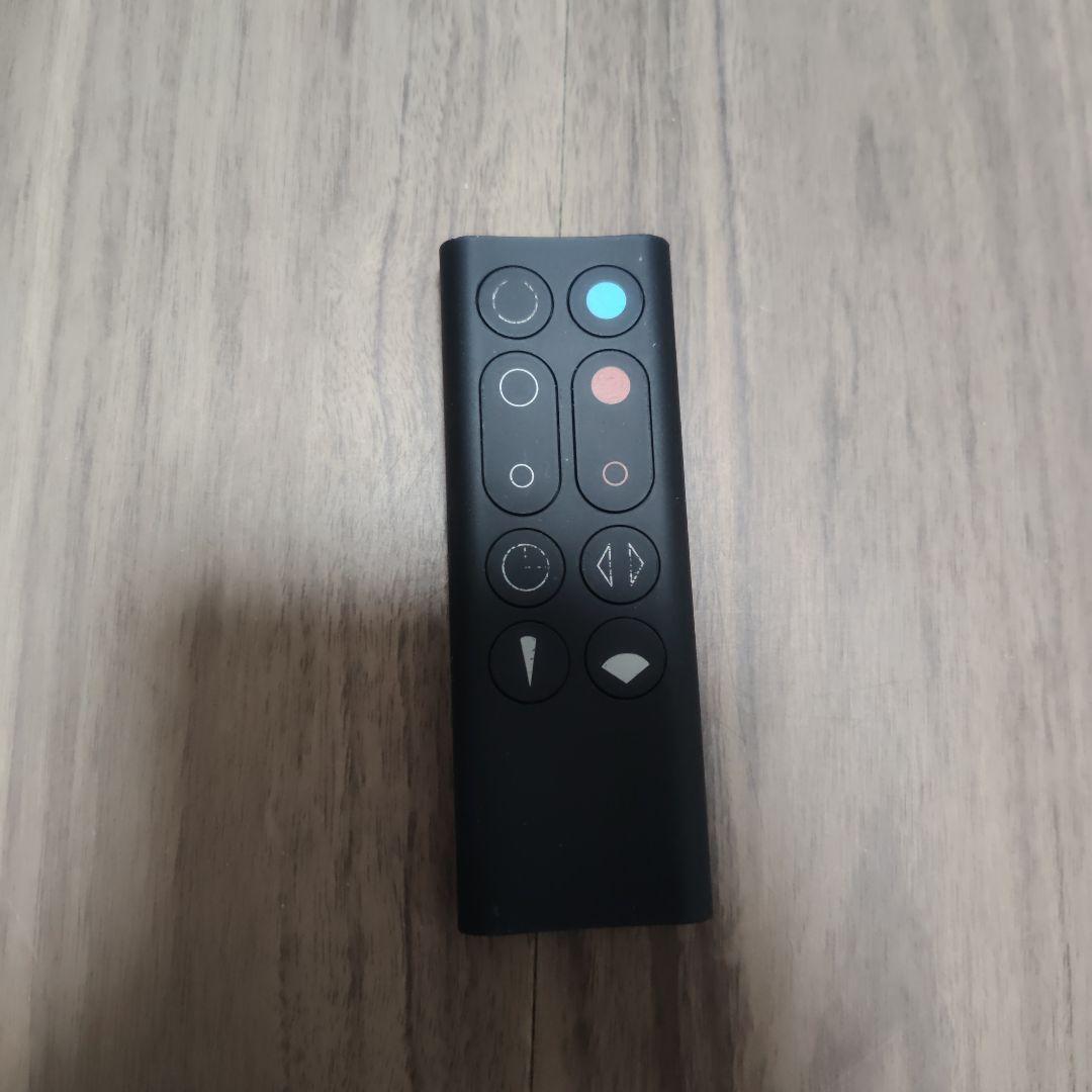 dyson hot＋cool 2022年製 ダイソン ホット クール