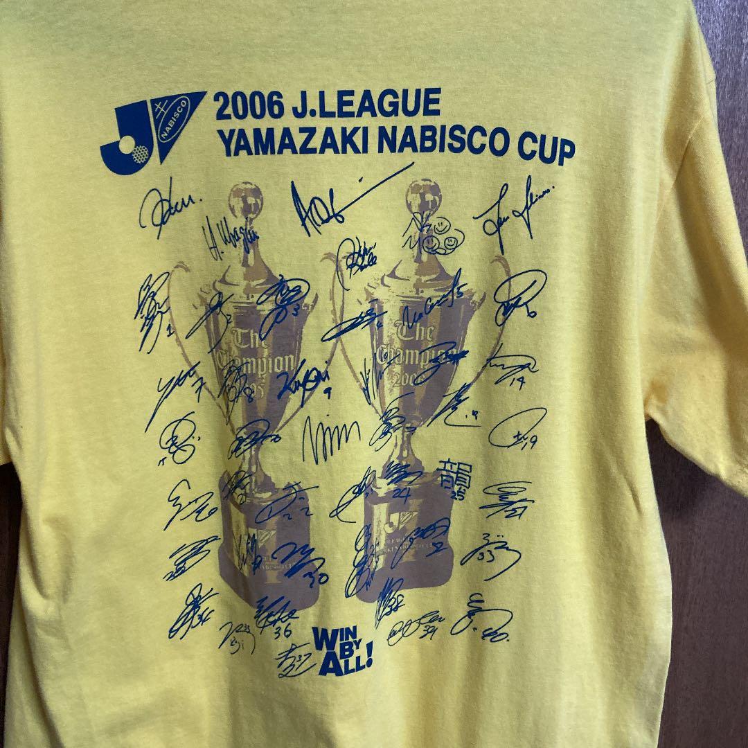 Jリーグ ジェフユナイテッド市原・千葉　直筆サインユニフォーム