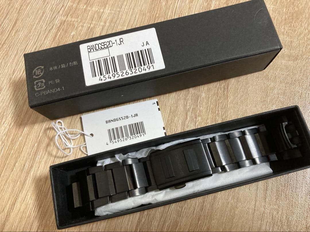 MTG-B3000用　バンド　BANDGS2D-1JR G-SHOCK