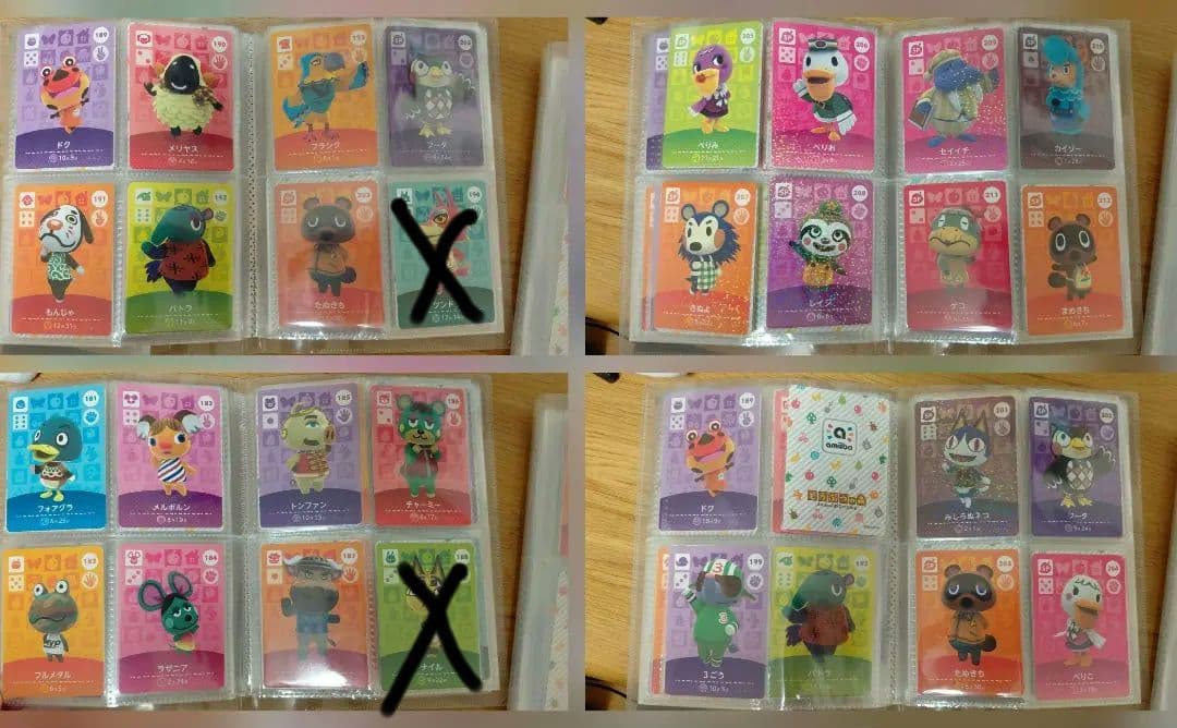 どうぶつの森 amiiboカード まとめ売り