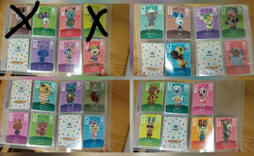 どうぶつの森 amiiboカード まとめ売り
