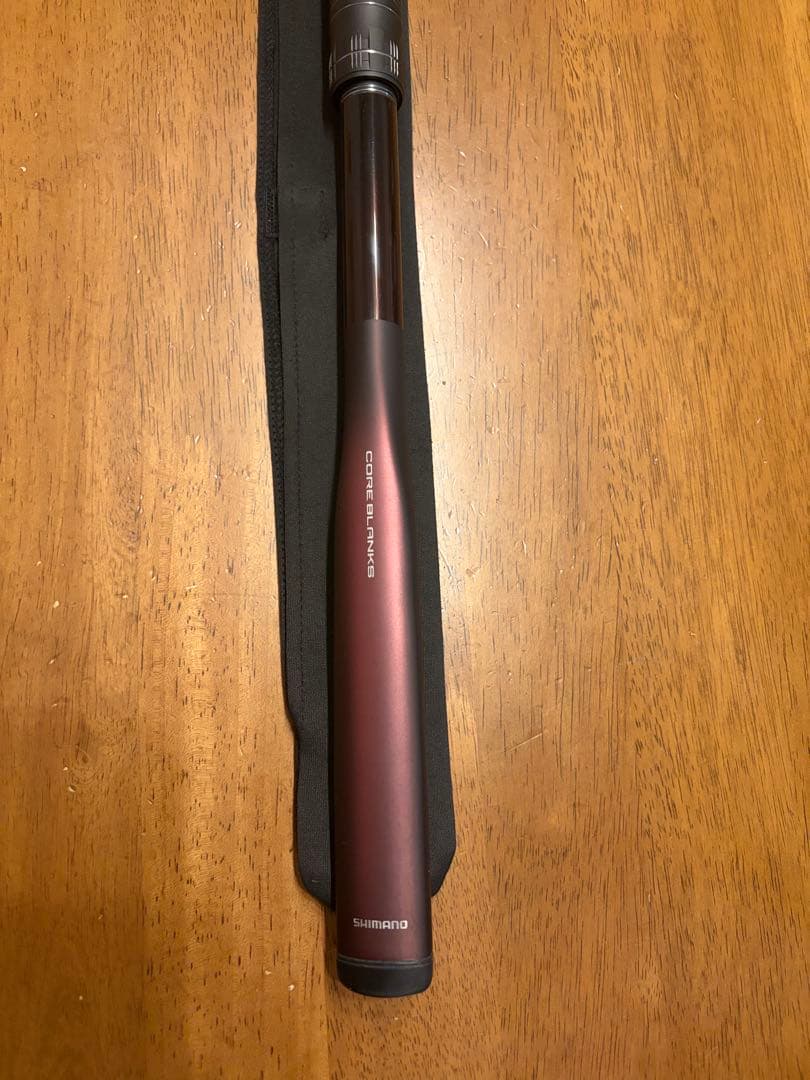 シマノ 22ベイシス 1.2号530 磯竿