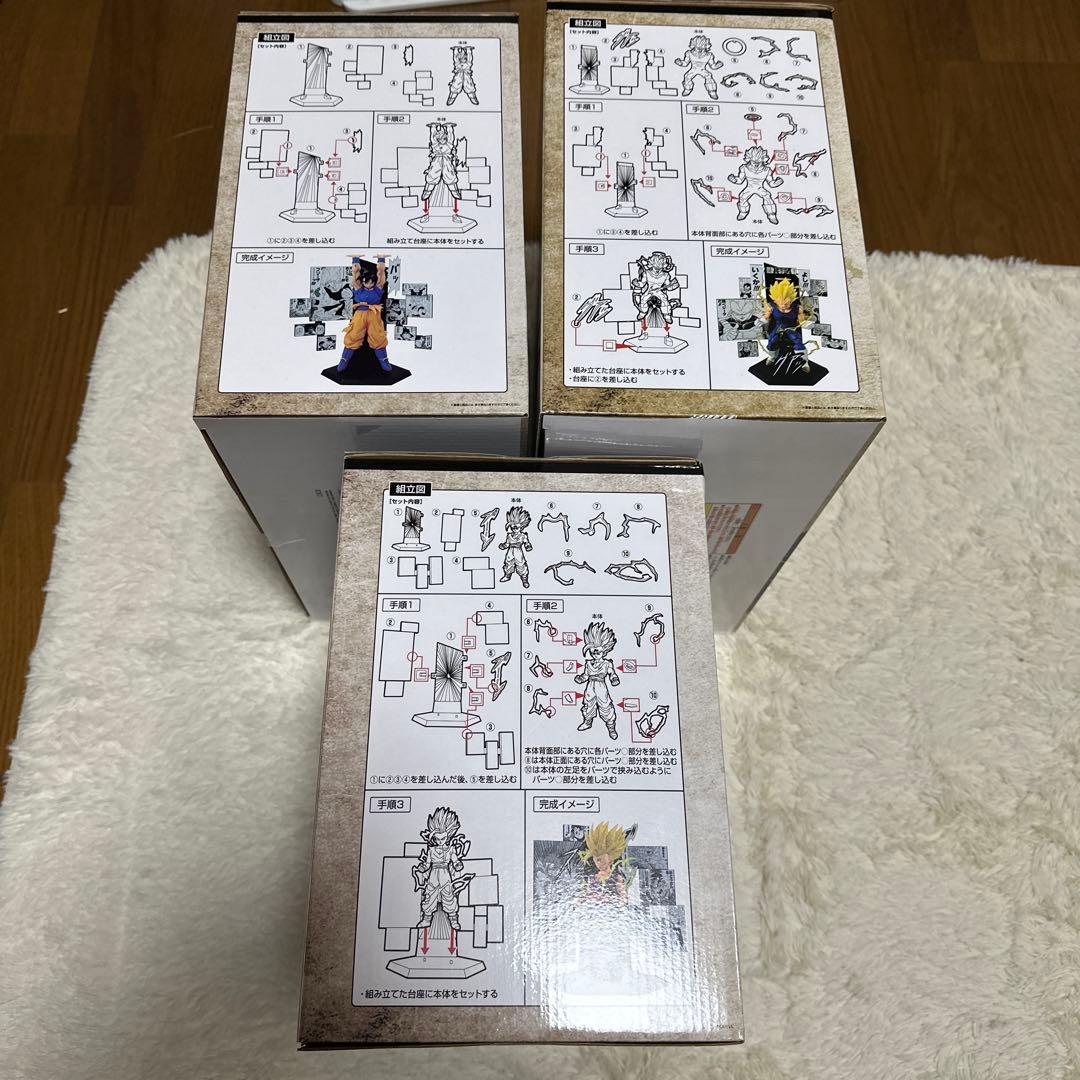 一番くじドラゴンボール40周年 其之ニABC賞フィギュア3体セット