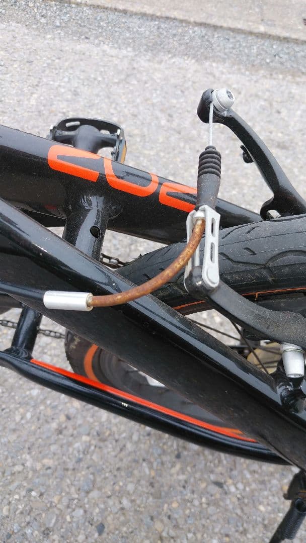 ドッペルギャンガー202