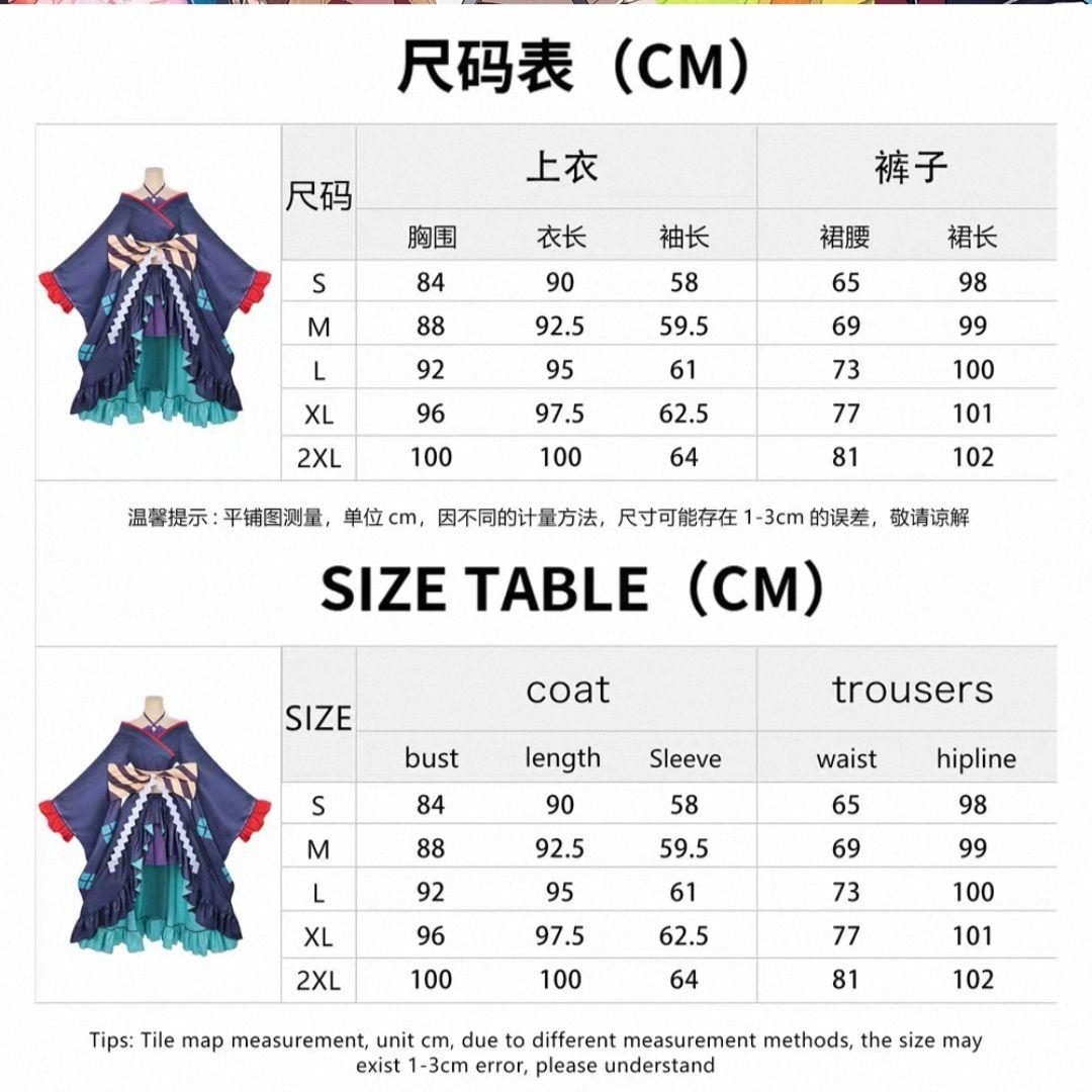 コスプレ衣装　超かぐや姫！ 月見ヤチヨ コスプレ 衣装 高品質