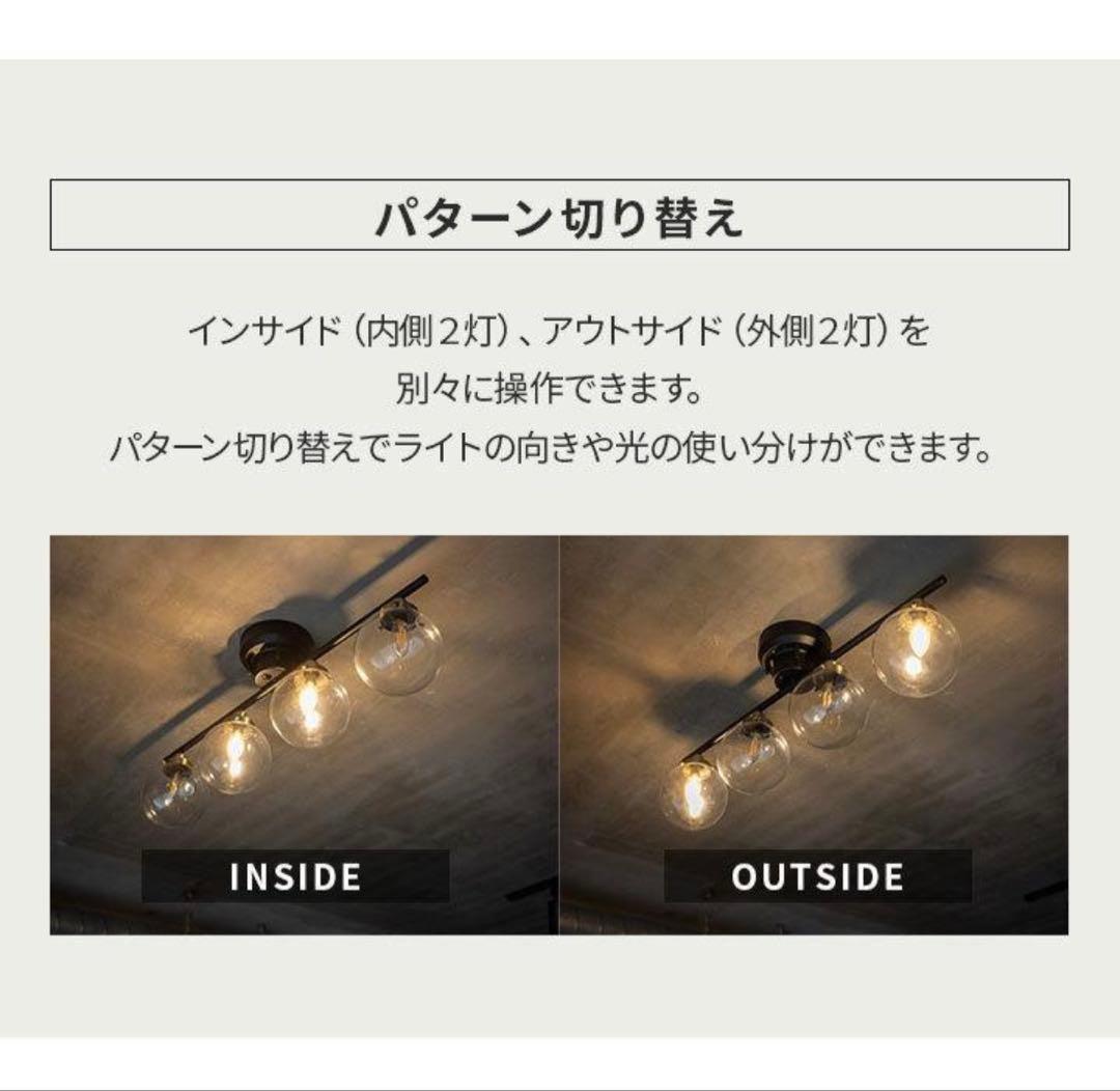 美品シーリングライト　ペンダントライト　シャンデリア エムール jt-003-d