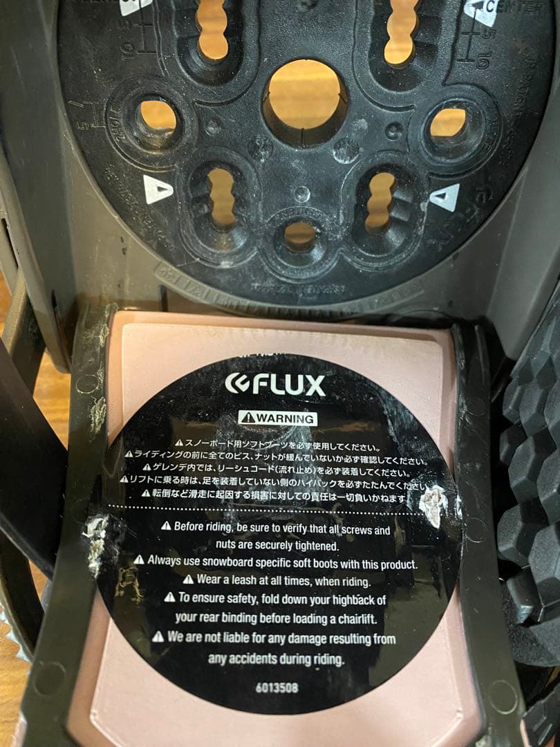 K*a様 Q3130 FLUX ビンディング　スノーボード　carmate XS