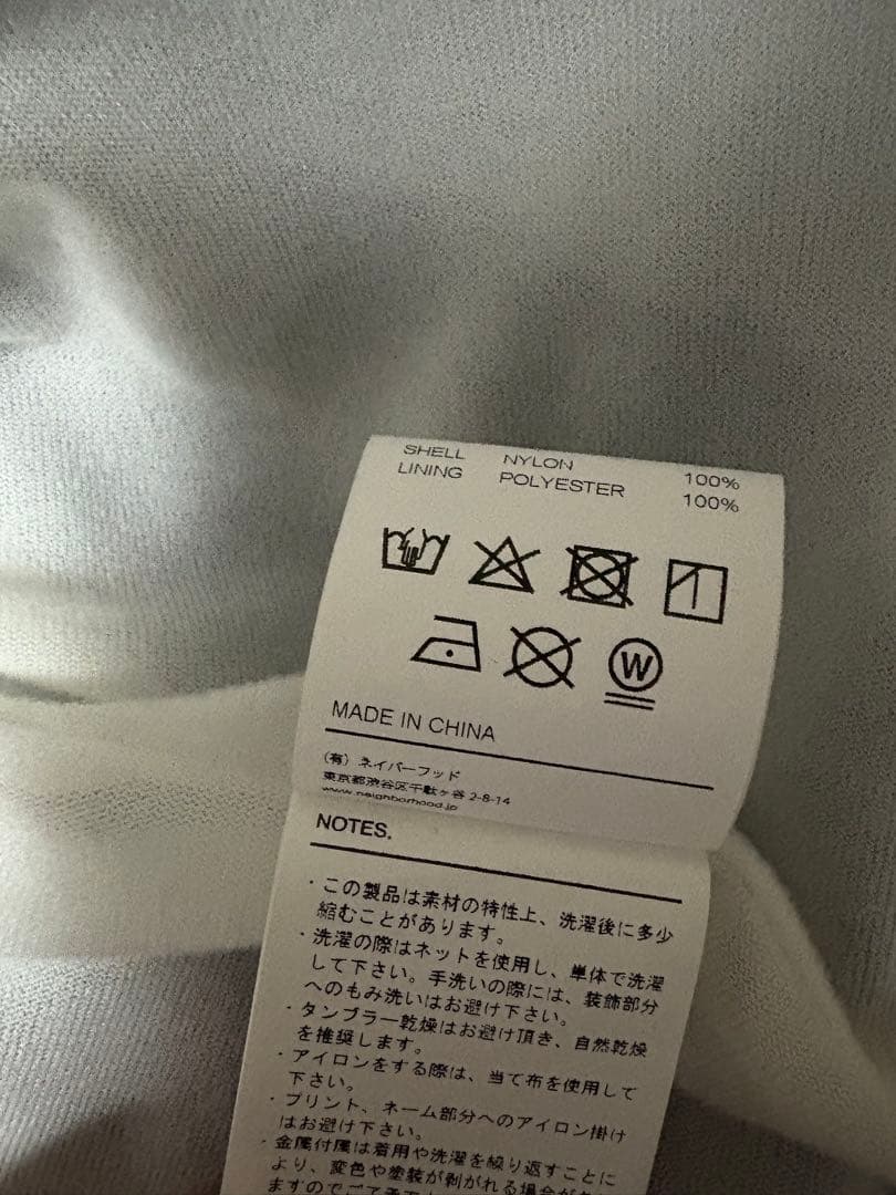 NEIGHBORHOOD MAJOR FORCE ナイロンジャケット