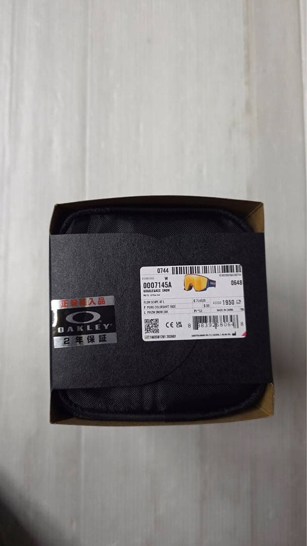 オークリー　ゴーグル　FLOW SCAPE オリンピック　限定モデル