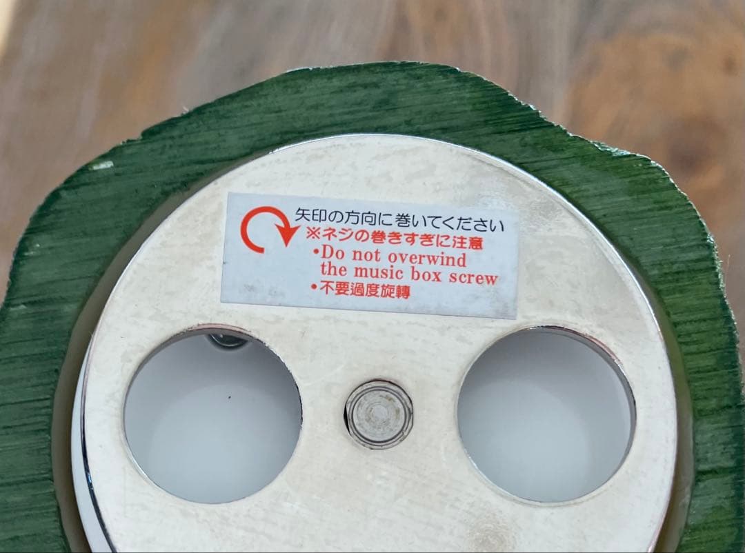 【TAKA】レア　スタジオジブリ　もののけ姫　サン　オルゴール　フィギュア