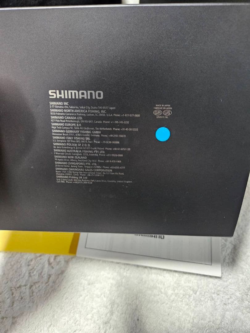 専用 SHIMANO STELLA C5000XG スピニングリール