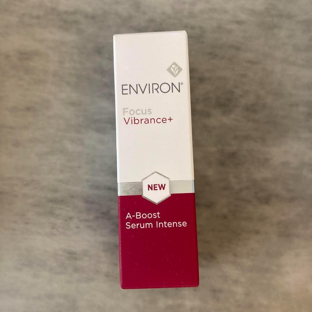 エンビロン ENVIRON A-ブースト セラム インテンス 30ml